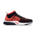 Nike Men's Metcon Repper DSX Black/Volt/Hyper/Crimson Training Shoe 9. 5 Men US - Image 4